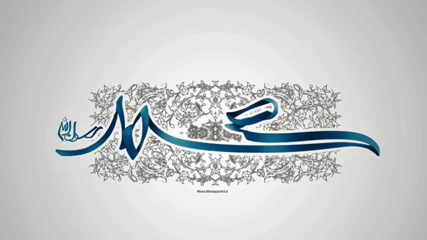 Prophet Muhammad's guide: How to neutralize the harm of bad dreams