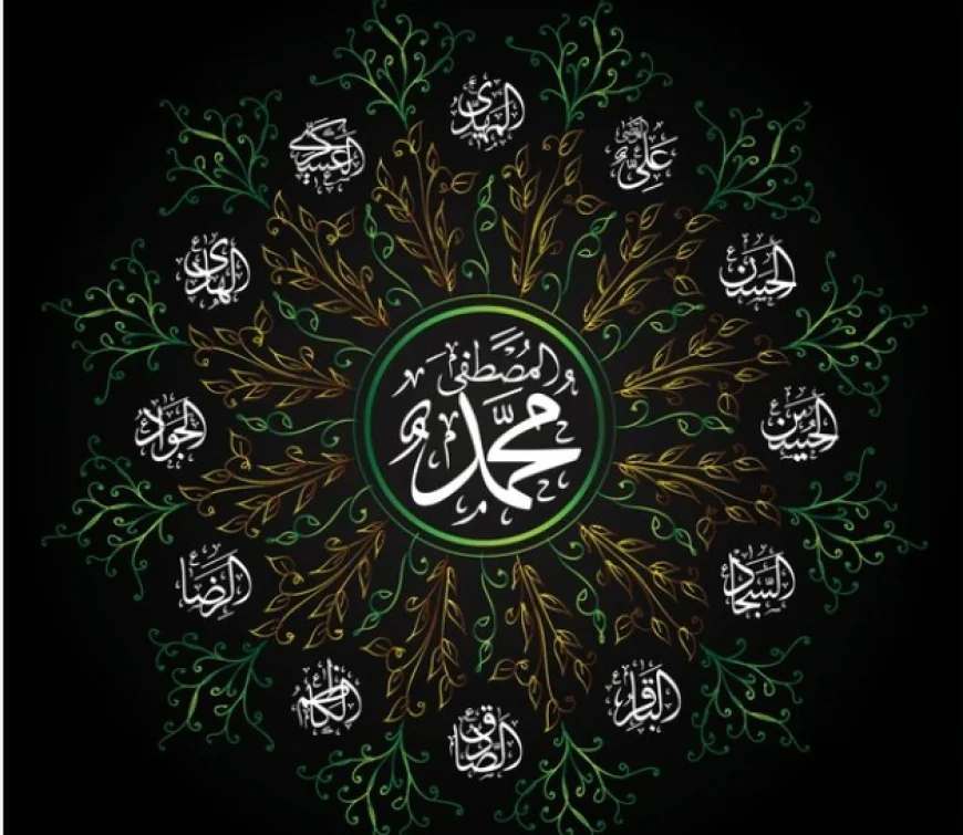 Dream interpretation: Spiritual meaning of seeing Ahl al-Bayt