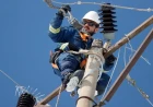 Dreaming of electricity and electric current: Islamic meaning and signs